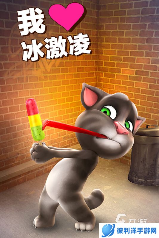 经典的模拟养猫的游戏推荐 2025好玩的养猫游戏汇总