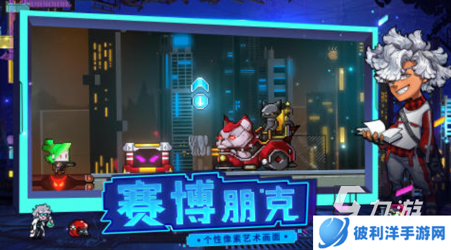 2025受欢迎的像素游戏top5 流行的像素游戏分享